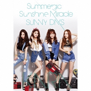 サマー☆ジック/Sunshine Miracle/SUNNY DAYS ［CD+DVD+GOODS］＜初回限定盤A＞