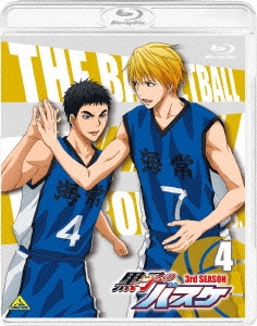 黒子のバスケ 3rd season 4 ［Blu-ray Disc+CD］＜特装限定版＞