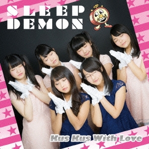 SLEEP DEMON 【Type-A】