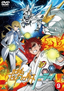 綿田慎也/ガンダムビルドファイターズトライ 9[BCBA-4657]