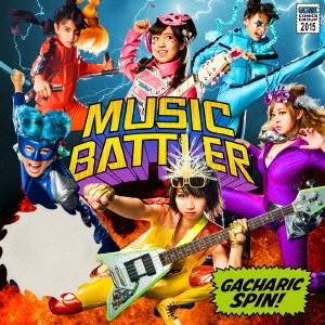 MUSIC BATTLER ［CD+DVD］＜初回限定盤Type-A＞