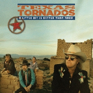 ア・リトル・ビット・イズ・ベター・ザン・ナーダ プライム・カッツ 1990-1996