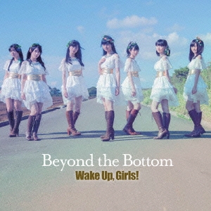 Beyond the Bottom ［CD+DVD］
