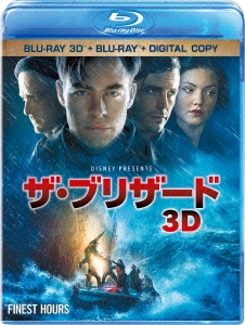 ザ・ブリザード 3Dスーパー・セット ［3D Blu-ray Disc+2D Blu-ray Disc］