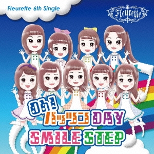 Fleurette/Oh!パッツンDAY/SMILE STEP[PMSF-1010]