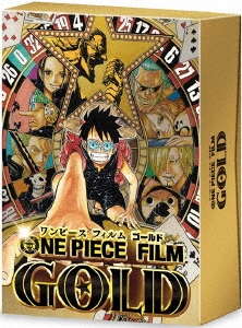 ONE PIECE FILM GOLD GOLDEN LIMITED EDITION＜初回生産限定版＞