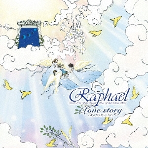 Raphael (J-Pop)/Love story -2000020220161101-[AVCD-93493]