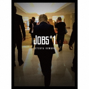 JOBS#1 ［2CD+DVD+ブックレット］＜初回生産限定盤＞