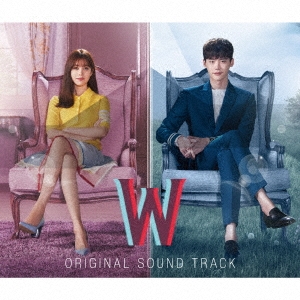W -君と僕の世界- オリジナル・サウンドトラック ［2CD+DVD］