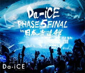 Da-iCE/Da-iCE HALL TOUR 2016 -PHASE 5- FINAL in ƻ[UMXK-1045]