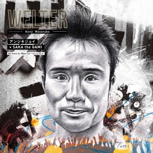 WELTER