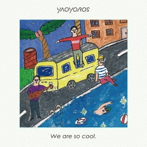 We are so cool.