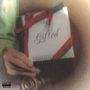 UK2-Gifted-