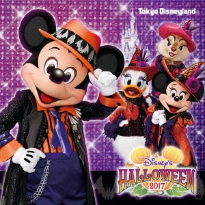 Dショッピング 東京ディズニーランド ディズニー ハロウィーン 17 Cd カテゴリ 海外映画 ドラマの販売できる商品 タワーレコード ドコモの通販サイト