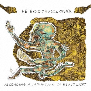 ASCENDING A MOUNTAIN OF HEAVY LIGHT