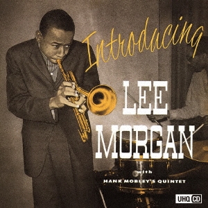 イントロデューシング・リー・モーガン