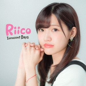 Riico/Innocent Days[MIUZ-0083]