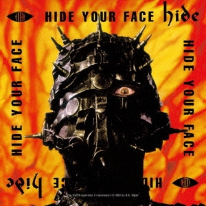 hide HIDE YOUR FACE レコード LP盤-