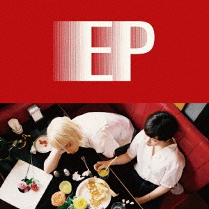 EP LP edition＜完全数量限定生産盤＞