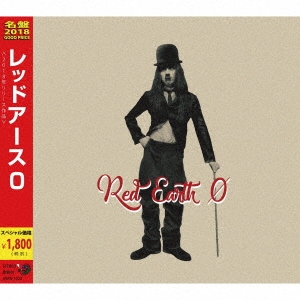 RED EARTH/RED EARTH 0[ASRR-1022]