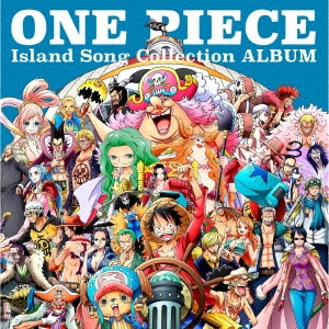 田中真弓 One Piece Island Song Collection Album