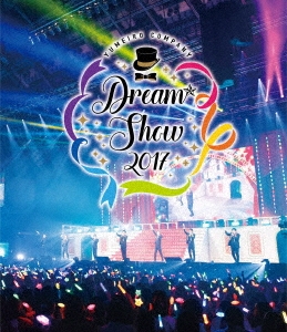 ミュージカル・リズムゲーム『夢色キャスト』DREAM☆SHOW 2017 LIVE BD