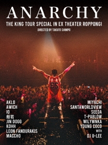 ANARCHY/THE KING TOUR SPECIAL in EX THEATER ROPPONGI Blu-ray Disc+եȥ֥åϡס[1PCT-1006]