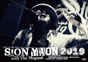 SION/SION-YAON 2019 with THE MOGAMI[TEBI-66597]