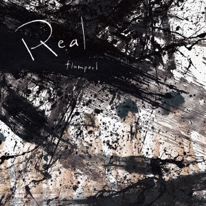 flumpool/Real ［CD+DVD+Special Booklet+おまけ］＜初回限定盤＞
