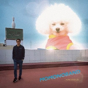 Momonoband