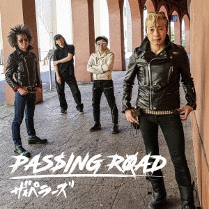 ザ☆ペラーズ/PASSING ROAD[C-018]