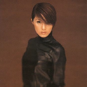 ダキシメテイテ