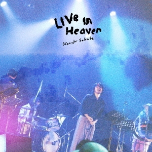 LIVE IN HEAVEN＜数量限定盤＞