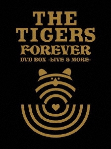 ザ・タイガース フォーエヴァー DVD BOX -ライヴ&モア- ［5DVD+ブックレット］＜初回プレス限定版＞
