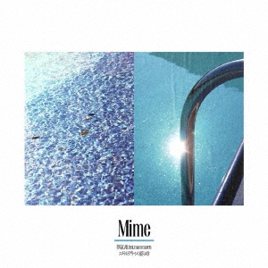 Mime/̴ feat. maco marets/ɥ꡼ɤ᤭[P7-6266]