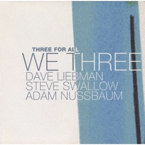 We Three/꡼եָס[UVJZ-20112]