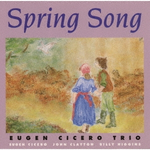 Eugen Cicero Trio/դβΡ㴰ס[CDSOL-46763]
