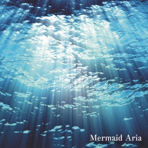 AIOLIN/Mermaid Aria -Ocean Side-[ALND-14]