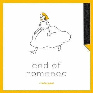 motorpool/end of romance[ZLCP-0408]