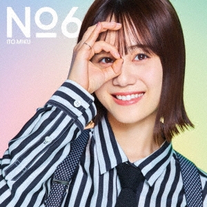 伊藤美来/No.6 ［CD+DVD］＜限定盤＞