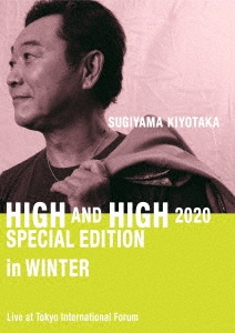 /SUGIYAMA KIYOTAKA HIGH AND HIGH 2020 SPECIAL EDITION in WINTER 2DVD+2CD[YZIA-2005]