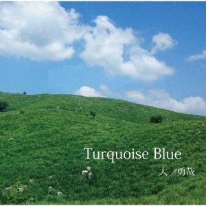 ͦ/Turquoise Blue[JIMTK-004]