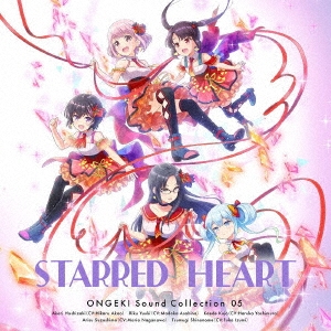 ONGEKI Sound Collection 05 『STARRED HEART』