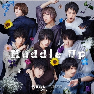 REAL⇔FAKE 2nd Stage Huddle Up＜通常盤＞