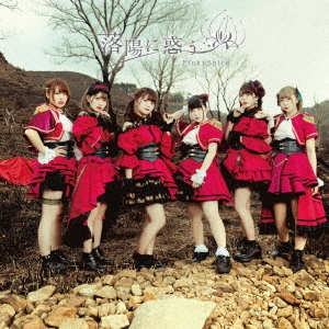 TOWER RECORDS ONLINE㤨PinkySpice/ۤǤType C[SNR-21203]פβǤʤ1,100ߤˤʤޤ