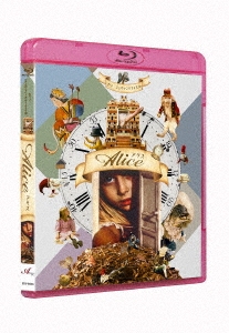 アリス【HDニューマスター/チェコ語完全版・英語完全版】