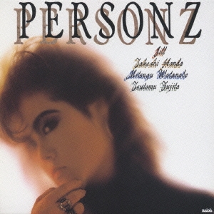 PERSONZ＜初回限定盤＞