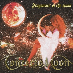 Concerto Moon/Fragments of the moon[VPCC-84589]