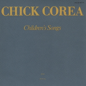 チルドレンズ・ソングズ＜初回生産限定盤＞
