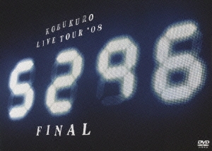 LIVE TOUR '08 "5296" FINAL